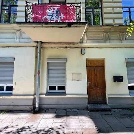 Vilnius Central Cozy Stay Экстерьер фото